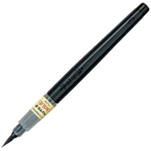(業務用100セット) ぺんてる 筆ペン XFL2W 和紙用 商品画像