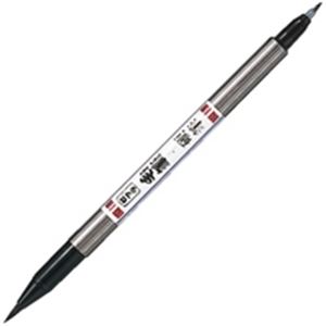 （業務用10セット）ゼブラ ZEBRA 筆ペン FD-502 毛筆+硬筆 - 拡大画像