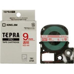 (業務用5セット) キングジム テプラPROテープ/ラベルライター用テープ 【幅：9mm】 ST9R 透明に赤文字 - 拡大画像