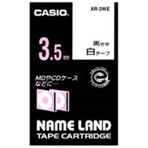 (業務用5セット) CASIO カシオ ネームランド用ラベルテープ 【幅：3.5mm】 XR-3WE 白に黒文字 - 拡大画像