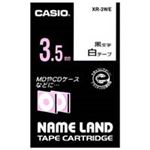 (業務用50セット) カシオ CASIO ラベルテープ XR-3WE 白に黒文字 3.5mm  【×50セット】