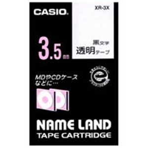 （業務用5セット）カシオ CASIO 透明テープ XR-3X 透明に黒文字 3.5mm - 拡大画像