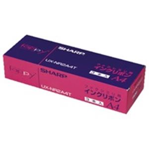 （まとめ買い）シャープ SHARP 普通紙FAXリボン UX-NR2A4T 【×2セット】