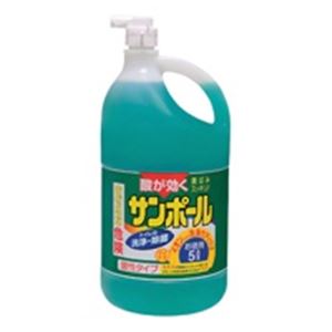 (業務用20セット)大日本除蟲菊 サンポール 業務用 5L 商品写真