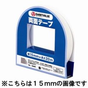 (業務用20セット) ジョインテックス 両面テープ 10mm×20m 10個 B048J-10 ×20セット 商品画像