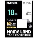 (業務用20セット) カシオ CASIO ロングテープ XR-18WEL 白に黒文字 18mm ×20セット