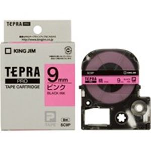 (業務用5セット) キングジム テプラPROテープ/ラベルライター用テープ (幅：9mm) SC9P 桃に黒文字 b04