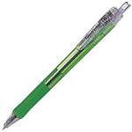 (業務用300セット) ゼブラ ZEBRA ボールペン タプリクリップ 0.7mm BN5-G 緑