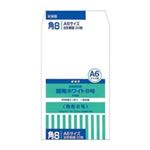(業務用200セット) オキナ 開発ホワイト封筒 KW8 8号 20枚 ×200セット