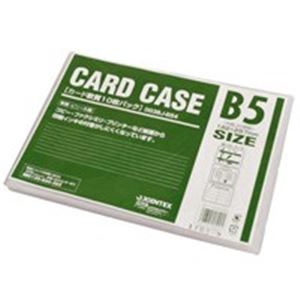 （業務用4セット）ジョインテックス カードケース軟質B5*10枚 D038J-B54 - 拡大画像