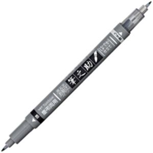 （業務用20セット）トンボ鉛筆 筆之助 GCD-121 慶弔ツイン P入 ×20セット - 拡大画像