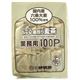 (まとめ買い)伊勢惣 伊勢惣 麦茶 業務用 100P/1袋 【×8セット】