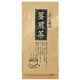 (まとめ買い)原田園 ふだん飲み茎煎茶 200g/1袋 【×10セット】