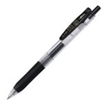 (業務用500セット) ゼブラ ZEBRA サラサクリップ 0.7mm JJB15-BK 黒  【×500セット】