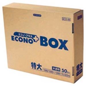 【訳あり・在庫処分】（業務用2セット）日本サニパック エコノプラスBOX E-09 半透明 300L 50枚 ×2セット - 拡大画像