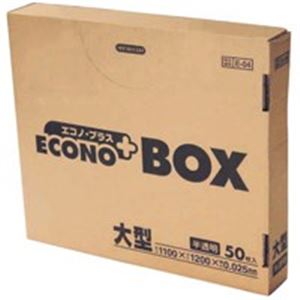 （業務用2セット）日本サニパック エコノプラスBOX E-04 半透明 150L 50枚 - 拡大画像