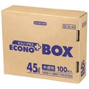 （業務用5セット）日本サニパック エコノプラスBOX E-44 半透明 45L 100枚 - 拡大画像
