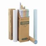 （まとめ買い）アピカ 方眼模造紙 X2G グリーン 2枚巻  【×100セット】
