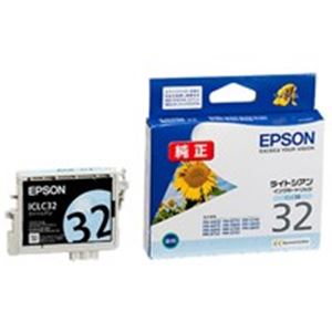 (業務用4セット) EPSON エプソン インクカートリッジ 純正 【ICLC32】 ライト】 シアン(青) - 拡大画像