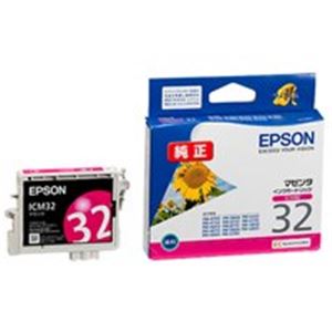 (業務用4セット) EPSON エプソン インクカートリッジ 純正 【ICM32】 マゼンタ - 拡大画像