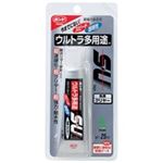 (業務用100セット) コニシ ボンド ウルトラ多用途SU 25ml #04592  【×100セット】