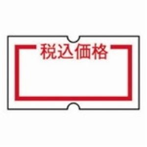 （業務用3セット）ニチバン ラベル Sho-Han用 税込価格 10巻 ×3セット - 拡大画像