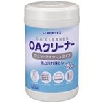 （まとめ買い）ジョインテックス OAクリーナー本体L150枚入 A312J  【×100セット】