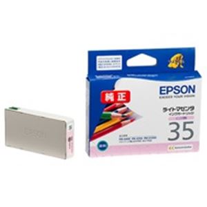(業務用4セット) EPSON エプソン インクカートリッジ 純正 【ICLM35】 ライトマゼンタ - 拡大画像