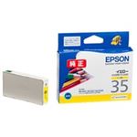 (業務用40セット) EPSON エプソン インクカートリッジ 純正 【ICY35】 イエロー(黄)