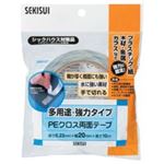 (業務用100セット) セキスイ PEクロス両面テープ WPECX12 15mm×10m  【×100セット】