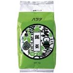 (業務用20セット) ハラダ製茶販売 業務用 銘茶 1kg/1袋  【×20セット】