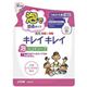 (まとめ買い)ライオン キレイキレイ 薬用泡ハンドソープ詰替 【×40セット】