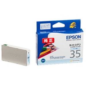 (業務用40セット) EPSON エプソン インクカートリッジ 純正 【ICLC35】 ライトシアン - 拡大画像