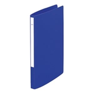 (業務用100セット) LIHITLAB パンチレスファイル/Z式ファイル (A4/タテ型) F-347U-8 青 b04