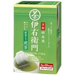 （まとめ買い）宇治の露製茶 伊右衛門抹茶入煎茶ティバッグ 20P入1箱 【×70セット】