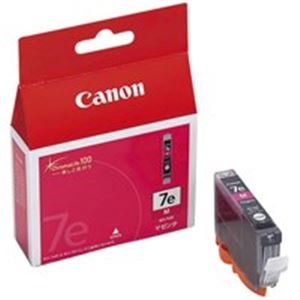 (業務用40セット) Canon キヤノン インクカートリッジ 純正 【BCI-7eM】 マゼンタ - 拡大画像