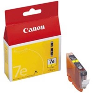 (業務用4セット) Canon キヤノン インクカートリッジ 純正 【BCI-7eY】 イエロー(黄) - 拡大画像