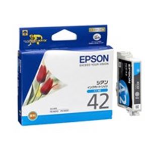 (業務用40セット) EPSON エプソン インクカートリッジ 純正 【ICC42】 シアン(青) - 拡大画像