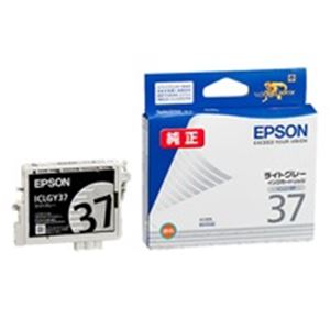 (業務用40セット) EPSON エプソン インクカートリッジ 純正 【ICLGY37】 ライトグレー - 拡大画像