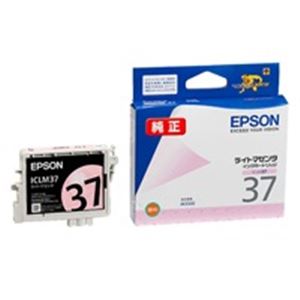 (業務用40セット) EPSON エプソン インクカートリッジ 純正 【ICLM37】 ライトマゼンタ - 拡大画像