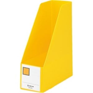 (業務用10セット) キングジム Gボックス/ファイルボックス 【A4/タテ型】 PP製 幅103mm 4653 黄 商品画像