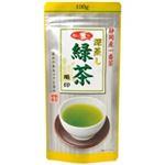(業務用20セット)朝日茶業 牧の香り深蒸し緑茶800 亀 100g 【×20セット】