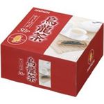 (業務用10セット)ハラダ製茶販売 徳用烏龍茶ティーバッグ 50p/1箱 【×10セット】