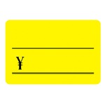 (業務用100セット) タカ印 蛍光カード 14-3655 特大￥付 レモン 30枚  【×100セット】