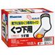 (まとめ買い)エステー はるオンパックス靴下用 15足入/1箱 【×3セット】