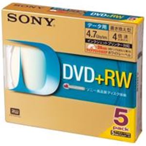 （業務用3セット）SONY ソニー DVD+RW (4.7GB) 5DPW47HPS 5枚 - 拡大画像