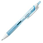 (業務用200セット) 三菱鉛筆 油性ボールペン/ジェットストリーム 【0.7mm/水色】 ノック式 SXN15007.8