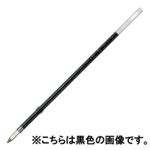 (業務用50セット) ぺんてる ボールペン替芯 BKS7H-CD 青 10本 ×50セット