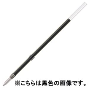 (業務用5セット) 三菱鉛筆 ボールペン替え芯/リフィル 【0.7mm/緑 10本入り】 油性インク S-7S.6 ×5セット - 拡大画像