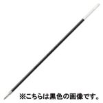 (業務用50セット) ぺんてる ボールペン替芯 BKL5-B 赤 10本 ×50セット